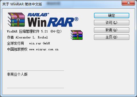 win7 32λϵ�y���d