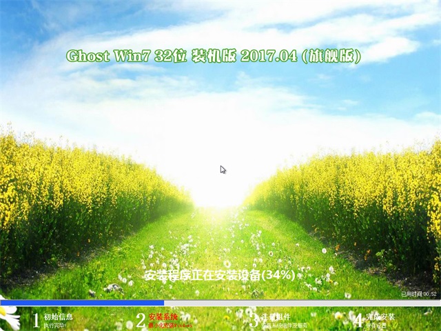 win732��Ş��