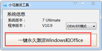 windows7 64λ��Ş ����