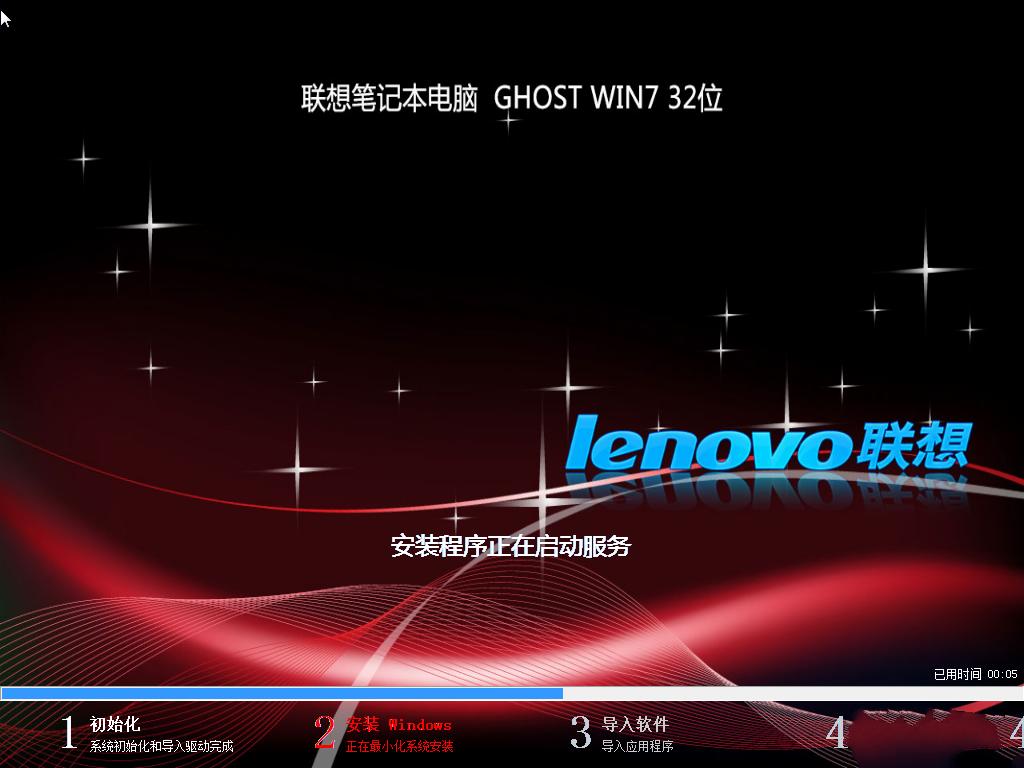 (li��n)��Pӛ��w732λ