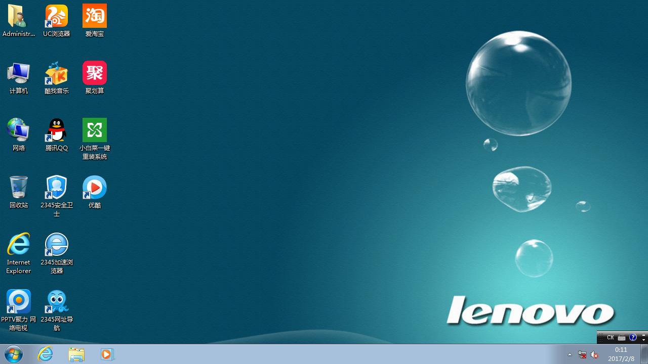 ��Pӛ��32λwin7