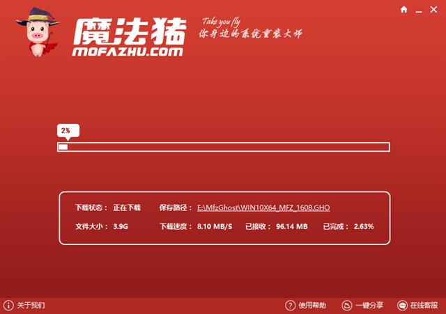 һ�I���bϵ�y(t��ng)win7��Ş��