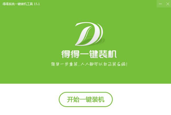 �õ�ϵ�yһ�I���b