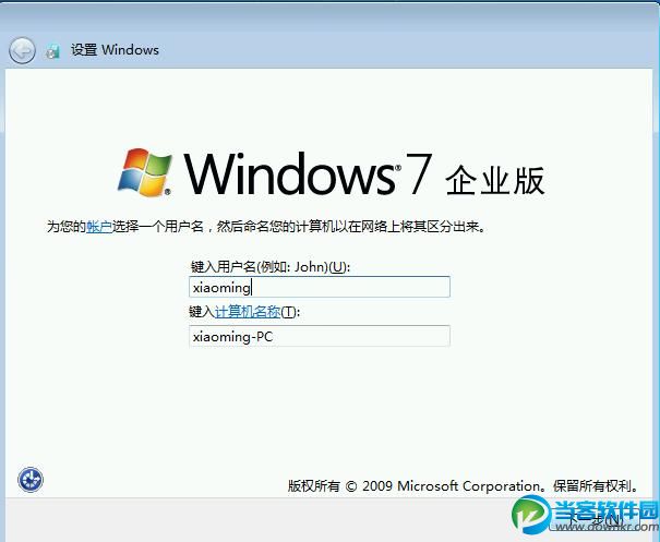 ��Ԕ���ļ�����ϵ�y���b������B