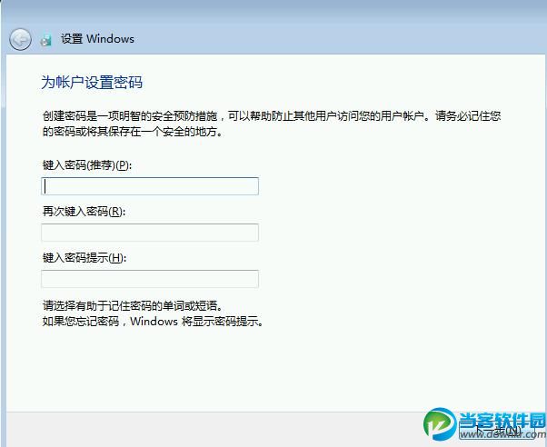 ��Ԕ���ļ�����ϵ�y���b������B