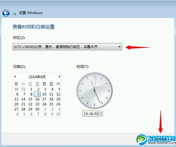 ��Ԕ���ļ�����ϵ�y���b������B