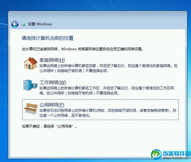 ��Ԕ���ļ�����ϵ�y���b������B