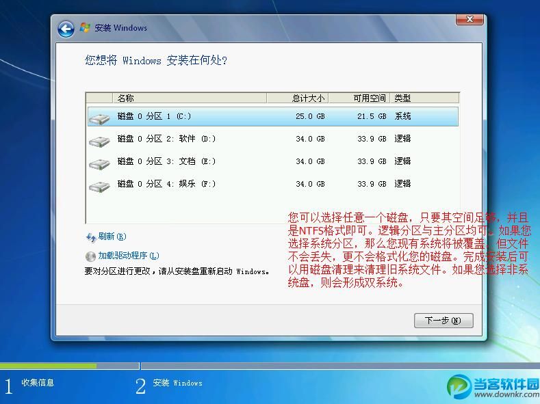 ��Ԕ���ļ�����ϵ�y���b������B