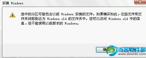 ��Ԕ���ļ�����ϵ�y���b������B