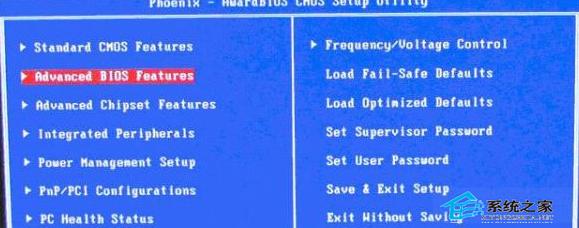 Win7系統(tǒng)BIOS設置從U盤啟動的兩大方案