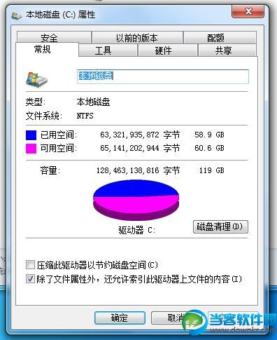 ��Ԕ���ļ�����ϵ�y���b������B