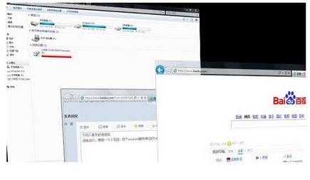 ��X�I�P���I���܅R��