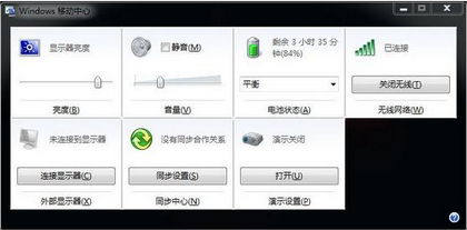 ��X�I�P���I���܅R��