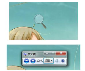 ��X�I�P���I���܅R��