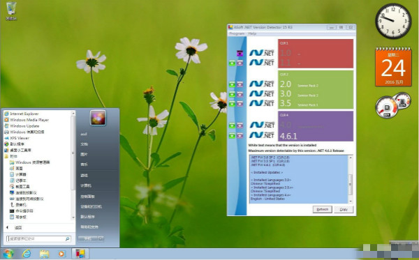 win7������