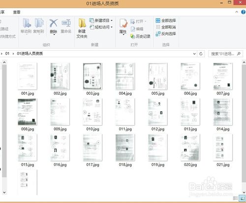 һ�I���ļ��Ƅӵ��ļ��A