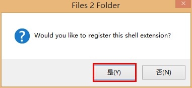 һ�I���ļ��Ƅӵ��ļ��A