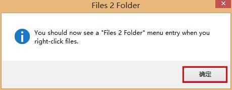 һ�I���ļ��Ƅӵ��ļ��A
