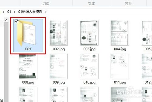 һ�I���ļ��Ƅӵ��ļ��A