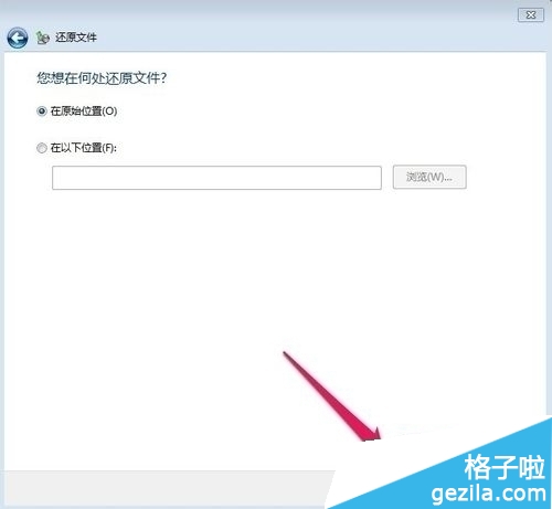 ��Xϵ�ywin7��ݵķ�����B
