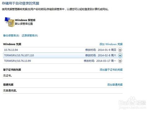 WIN7������ӡ�C�؆���o���B��