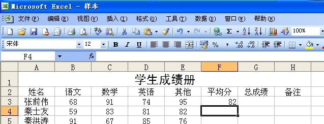 windows7 excel �������񷽷���B