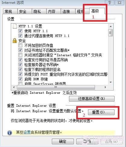 �x�����Þg�[���O��