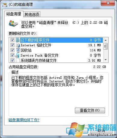 win764λ�W�����ƽ��������B