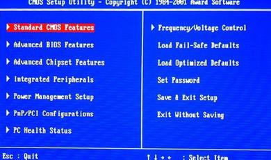 win7ϵ�yһ�_�C�͵��MBIOS�ˆ�������ô����