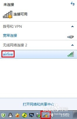 win7�Pӛ����X�o���W�j�B�Ӳ�����ô��Q?