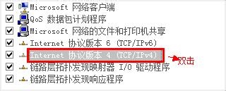 win7�Pӛ����X�o���W�j�B�Ӳ�����ô��Q?