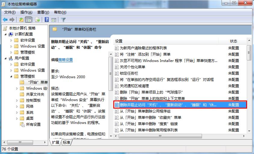 �h������ֹ�L�����P�C��