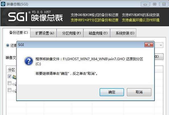 ��X���bϵ�y