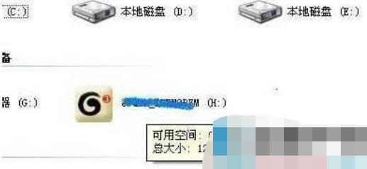 �o���W��