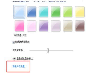 WIN7���w����