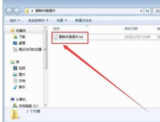 ��λ֏�(f��)�h�����ļ�