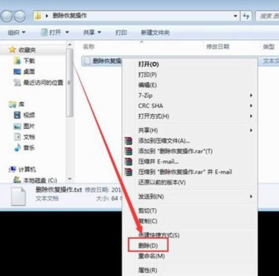 �֏�(f��)�h�����ļ�