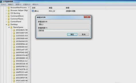 ��ô�֏�(f��)