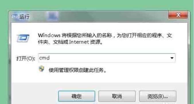 �鿴���Cip��ַ����