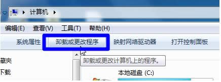 ��ʲô��X��