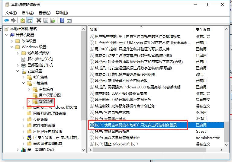 �]�Й�(qu��n)��ʹ�þW(w��ng)�j�YԴ