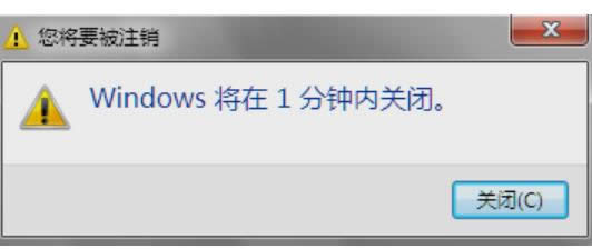 win7���r�P�C����