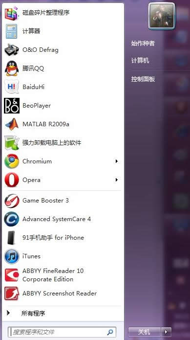 ��ʾ80072ee2��ô�k