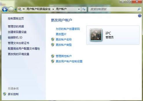 �_�C�ܴa�O��