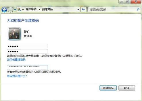 ��X��ô�O���_�C�ܴa