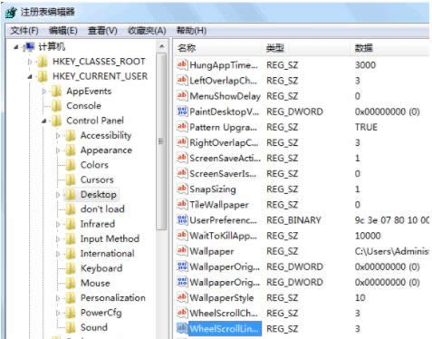 ���(bi��o)�L݆ʧ�`