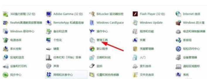 �O���΄�Ӌ���Ĳ��E