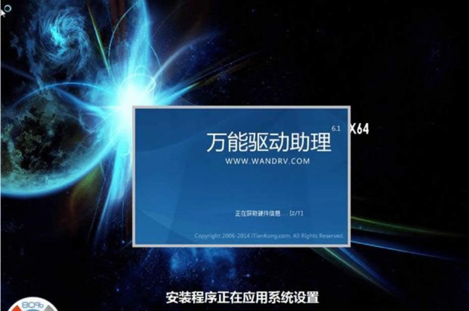 ��Pӳ���ļ�