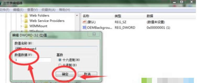 ��X�_�C(j��)