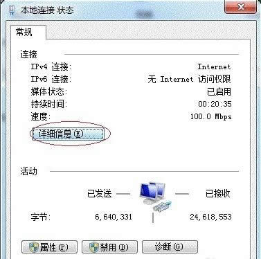 win7��ӡ�C������ô�O��